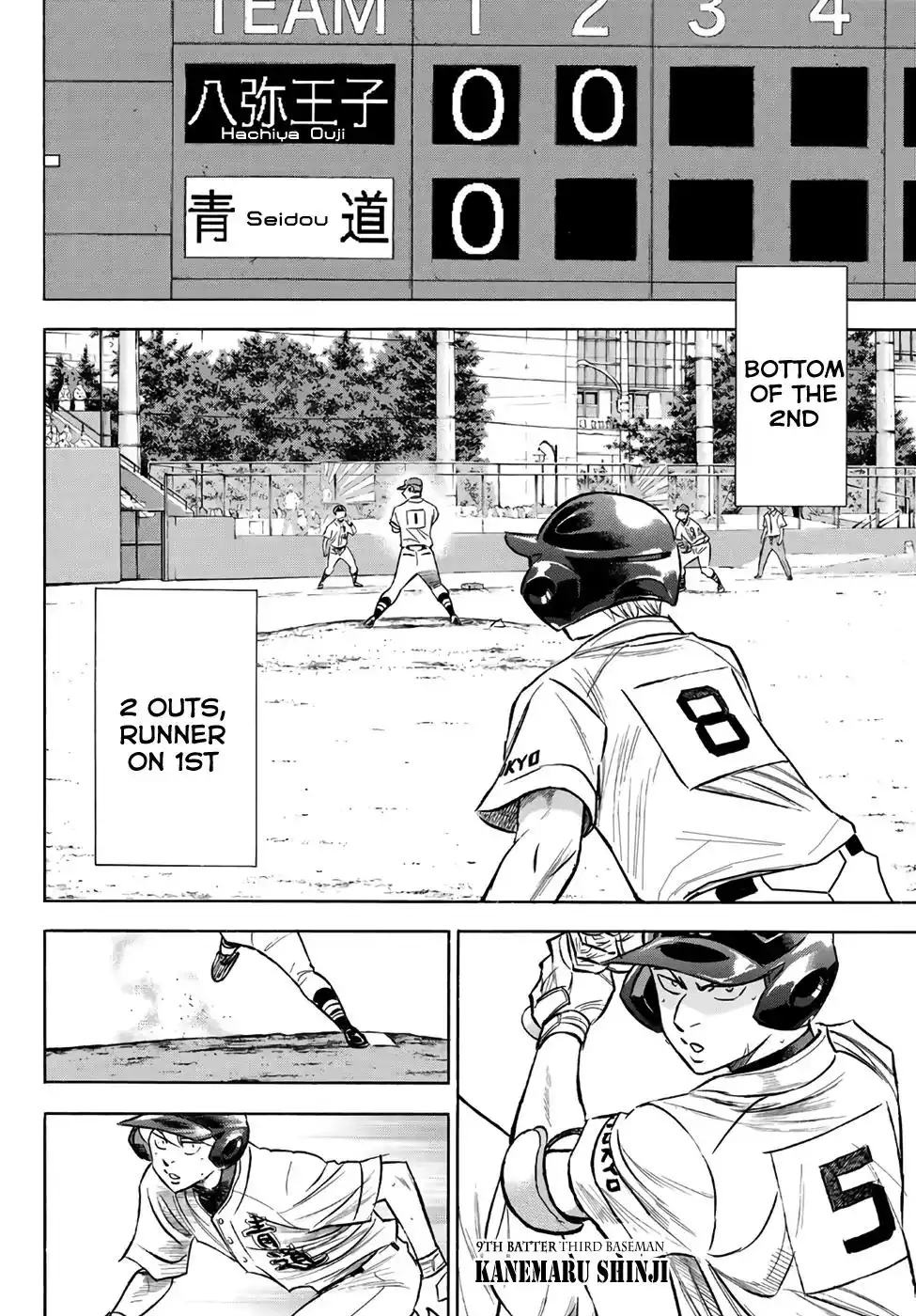 Daiya no A - Act II Chapter 163 2